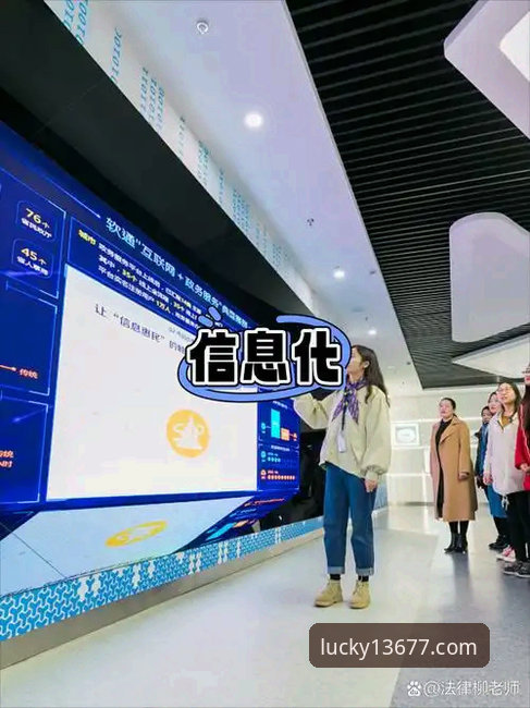 新浦京13677官网地址 深度揭秘:新浦京13677官网地址背后的高效入口与实战操作指南
