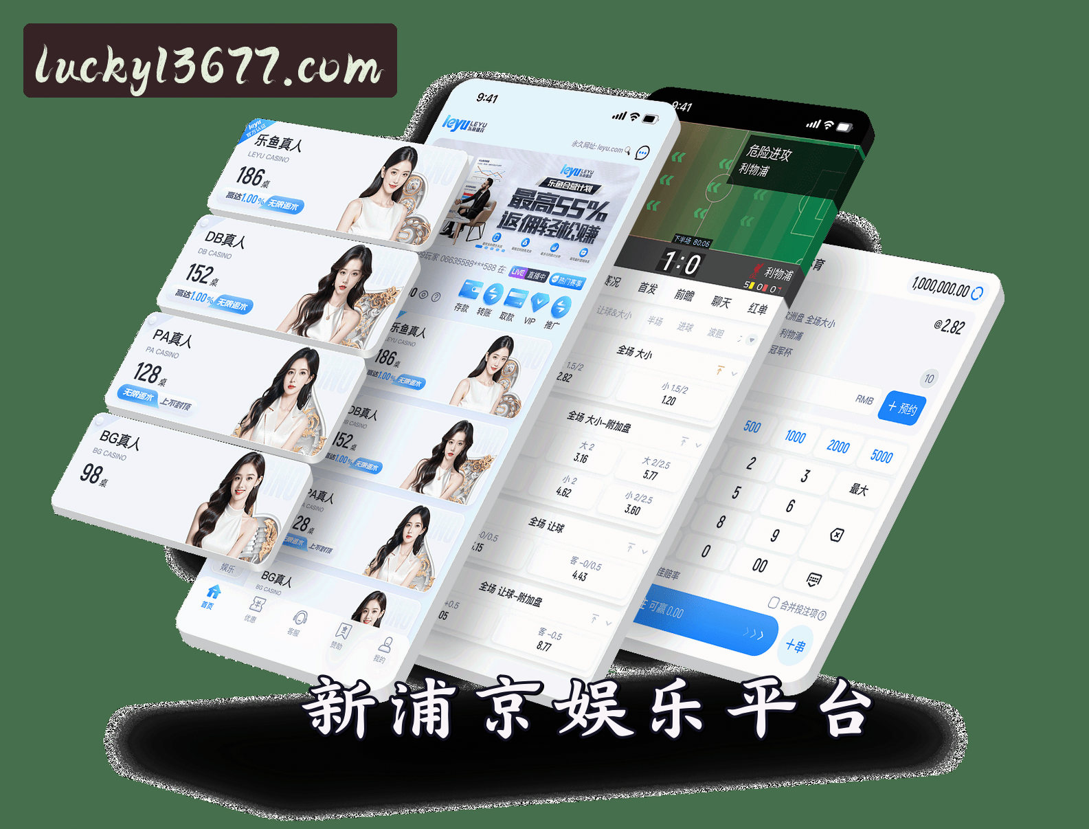 新浦京13677「中国」官方网站